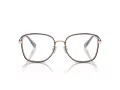 Coach Lunettes de Vue HC 5160D 9331
