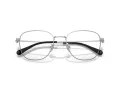 Coach Lunettes de Vue HC 5163 9001