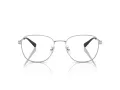 Coach Lunettes de Vue HC 5163 9001