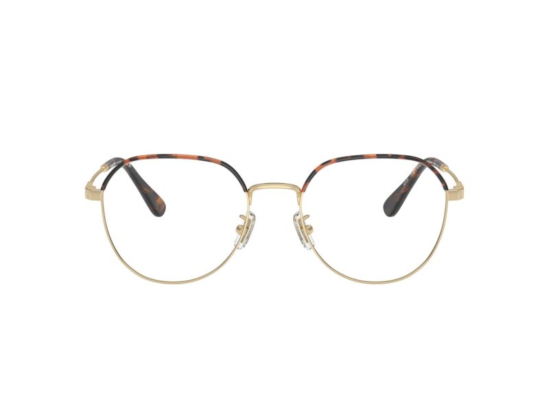Coach Lunettes de Vue HC 5164D 9005