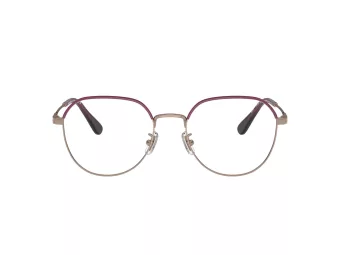 Coach Lunettes de Vue HC 5164D 9331