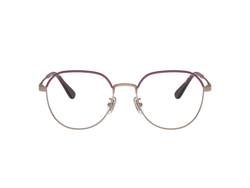 Coach Lunettes de Vue HC 5164D 9331