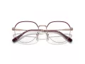 Coach Lunettes de Vue HC 5164D 9331