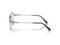 Coach Lunettes de Vue HC 5164D 9331