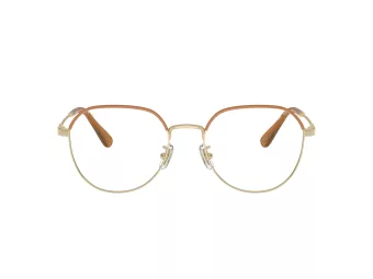 Coach Lunettes de Vue HC 5164D 9429