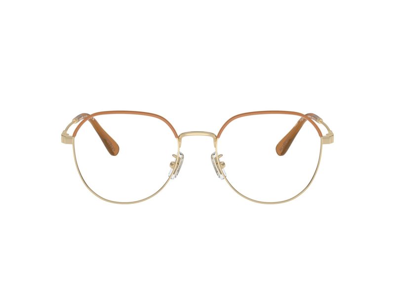 Coach Lunettes de Vue HC 5164D 9429