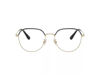 Coach Lunettes de Vue HC 5164D 9430