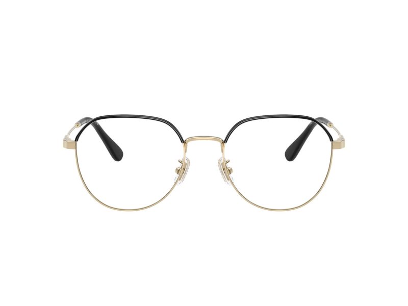 Coach Lunettes de Vue HC 5164D 9430