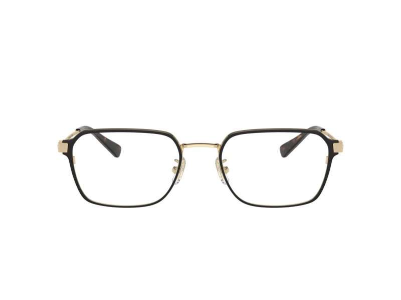 Coach Lunettes de Vue HC 5167 9005