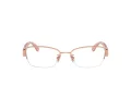 Coach Lunettes de Vue HC 5168 9331