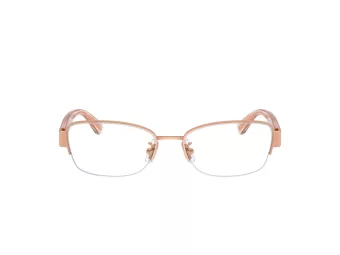 Coach Lunettes de Vue HC 5168 9331