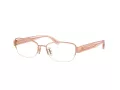 Coach Lunettes de Vue HC 5168 9331