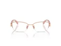 Coach Lunettes de Vue HC 5168 9331