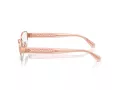 Coach Lunettes de Vue HC 5168 9331