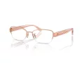 Coach Lunettes de Vue HC 5168 9331