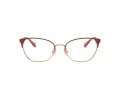 Coach Lunettes de Vue HC 5169 9331