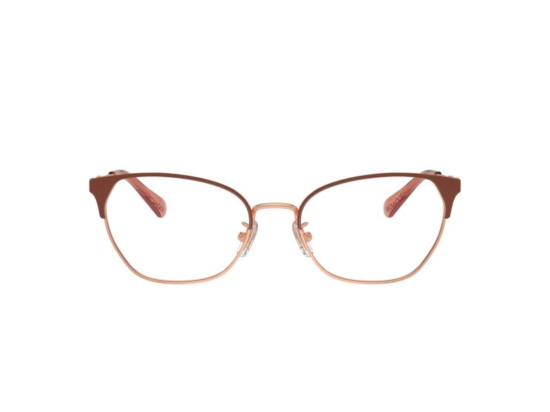 Coach Lunettes de Vue HC 5169 9331