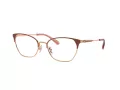 Coach Lunettes de Vue HC 5169 9331