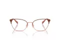 Coach Lunettes de Vue HC 5169 9331