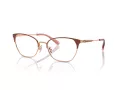 Coach Lunettes de Vue HC 5169 9331