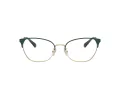 Coach Lunettes de Vue HC 5169 9429