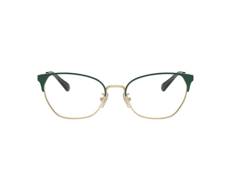 Coach Lunettes de Vue HC 5169 9429