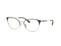 Coach Lunettes de Vue HC 5169 9429