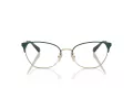 Coach Lunettes de Vue HC 5169 9429