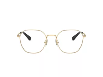 Coach Lunettes de Vue HC 5170 9005