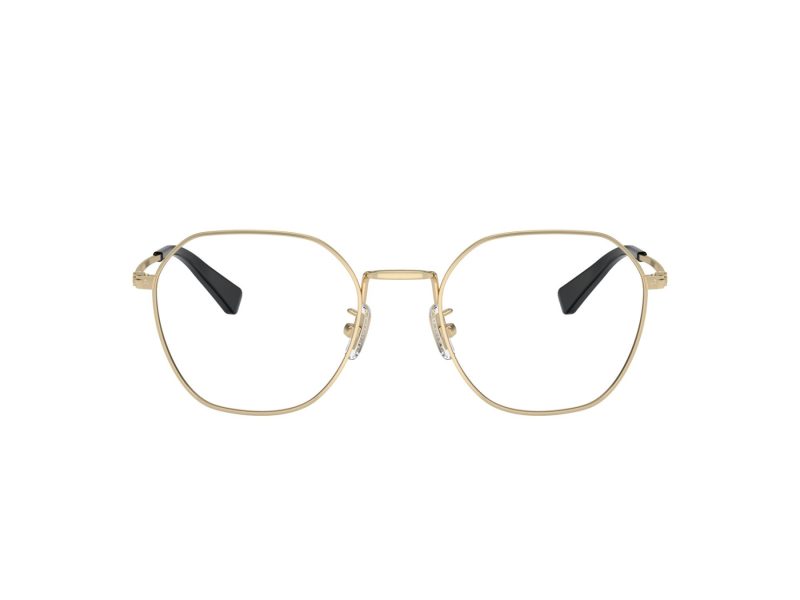 Coach Lunettes de Vue HC 5170 9005