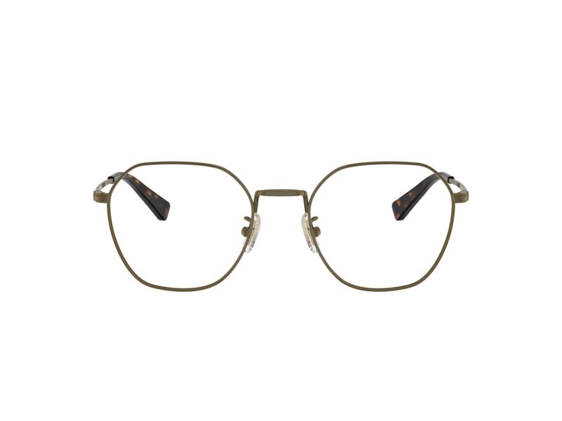 Coach Lunettes de Vue HC 5170 9333