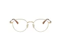 Coach Lunettes de Vue HC 5173TD 9005