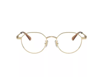 Coach Lunettes de Vue HC 5173TD 9005