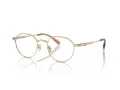 Coach Lunettes de Vue HC 5173TD 9005