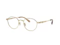 Coach Lunettes de Vue HC 5173TD 9005