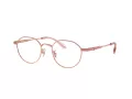 Coach Lunettes de Vue HC 5173TD 9331
