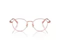 Coach Lunettes de Vue HC 5173TD 9331