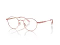 Coach Lunettes de Vue HC 5173TD 9331