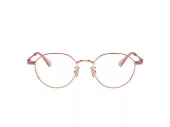 Coach Lunettes de Vue HC 5173TD 9331