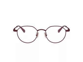 Coach Lunettes de Vue HC 5173TD 9413