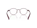 Coach Lunettes de Vue HC 5173TD 9413