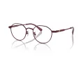 Coach Lunettes de Vue HC 5173TD 9413