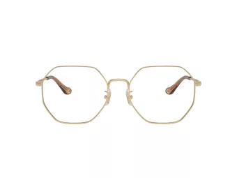 Coach Lunettes de Vue HC 5174D 9005