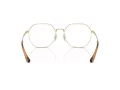 Coach Lunettes de Vue HC 5174D 9005