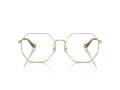 Coach Lunettes de Vue HC 5174D 9005