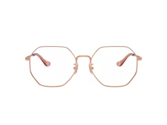 Coach Lunettes de Vue HC 5174D 9331