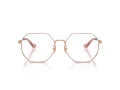 Coach Lunettes de Vue HC 5174D 9331