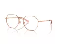 Coach Lunettes de Vue HC 5174D 9331