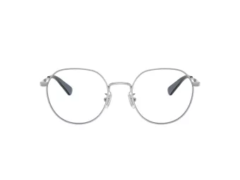 Coach Cy044 Lunettes de Vue HC 5175 9001