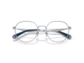 Coach Cy044 Lunettes de Vue HC 5175 9001